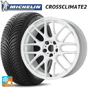 トヨタ ハリアー(80系)用 225/65R17 106V XL ミシュラン クロスクライメイト2 SUV 正規品 エモーション M8R WHT 新品オールシーズンタイヤホイール 4本セット