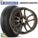 トヨタ ハリアー(80系)用 225/55R19 99V ミシュラン クロスクライメイト2 SUV 正規品 エモーション CR極 AHG 新品オールシーズンタイヤホイール 4本セット