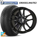195/65R16 92V ミシュラン 正規品 クロスクライメイト2 ワーク エモーション CR極 MBL 16-6.5J 国産車用 オールシーズンタイヤホイー...