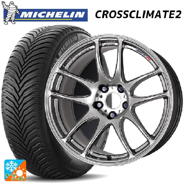 【6/22 20時〜 全品P5倍＆クーポン】185/55R16 83V ミシュラン 正規品 クロスクライメイト2 ワーク エモーション CR極 GTS 16-6.5J 国産車用 オールシーズンタイヤホイール4本セット