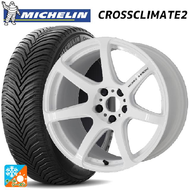 225/55R17 101Y XL ミシュラン 正規品 クロスクライメイト2 ワーク エモーション T7R WHT 17-7J 国産車用 オールシーズンタイヤホイール4本セット