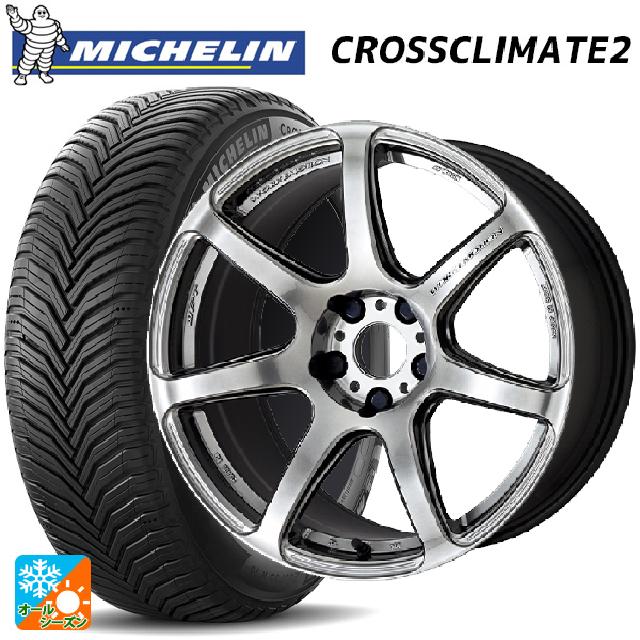 【6/22 20時〜 全品P5倍＆クーポン】225/45R17 94Y XL ミシュラン 正規品 クロスクライメイト2 ワーク エモーション T7R GTS 17-7J 国産車用 オールシーズンタイヤホイール4本セット
