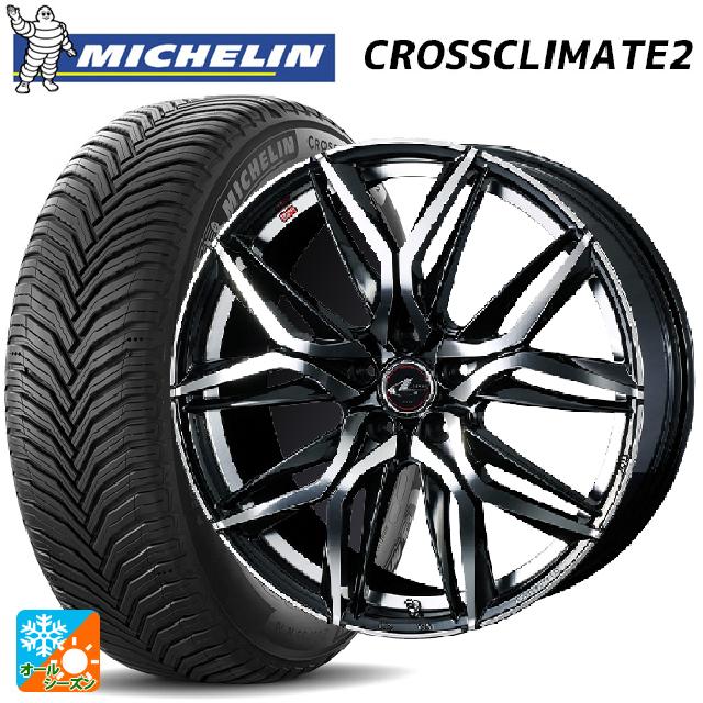 【6/22 20時〜 全品P5倍＆クーポン】195/65R15 95V XL ミシュラン 正規品 クロスクライメイト2 ウェッズ レオニス LM PBMC 15-6J 国産車用 オールシーズンタイヤホイール4本セット