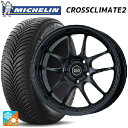 235/55R18 104H XL VOL ミシュラン 正規品 クロスクライメイト2 エンケイ パフォーマンスライン PF01 マットブラック 18-8J 国産...