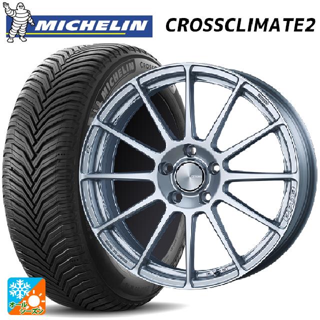 225/45R17 94Y XL ミシュラン 正規品 クロスクライメイト2 エンケイ パフォーマンスライン PF03 スパークルシルバー 17-7J 国産車用 オールシーズンタイヤホイール4本セット
