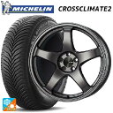 【7/19 20時〜 最大3万円OFFクーポン】トヨタ ライズハイブリッド(A202)用 195/65R16 92V ミシュラン 正規品 クロスクライメイト2 ...