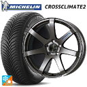 【7/19 20時〜 最大3万円OFFクーポン】スバル レガシィアウトバック(BS系)用 225/55R18 98V ミシュラン クロスクライメイト2 正規品 ...