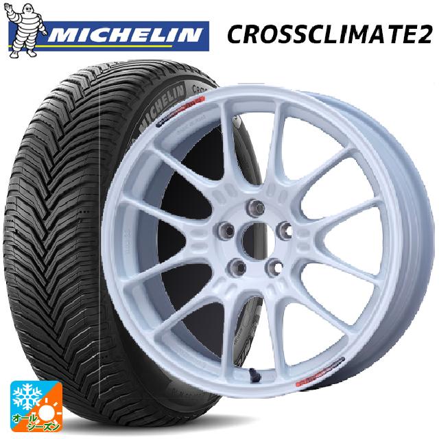 205/50R17 93W XL ミシュラン 正規品 クロスクライメイト2 エンケイ レーシング GTC02 For GR86 / BRZ Cup White 17-7.5J 国産車用 オールシーズンタイヤホイール4本セット