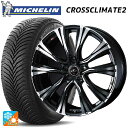 【7/19 20時〜 最大3万円OFFクーポン】245/45R18 100Y XL ミシュラン 正規品 クロスクライメイト2 ウェッズ レオニス VR PBMC...