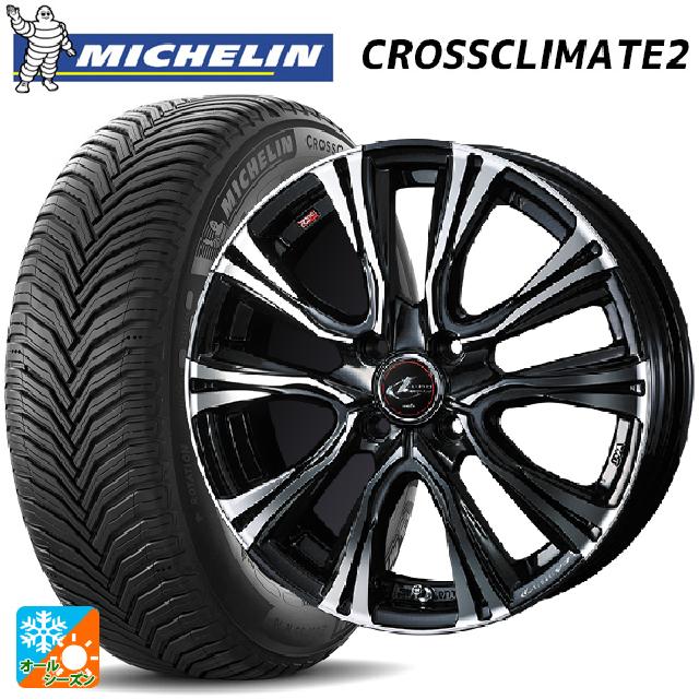 195/55R15 89V XL ミシュラン 正規品 クロスクライメイト2 ウェッズ レオニス VR PBMC 15-5.5J 国産車用 オールシーズンタイヤホイール4本セット