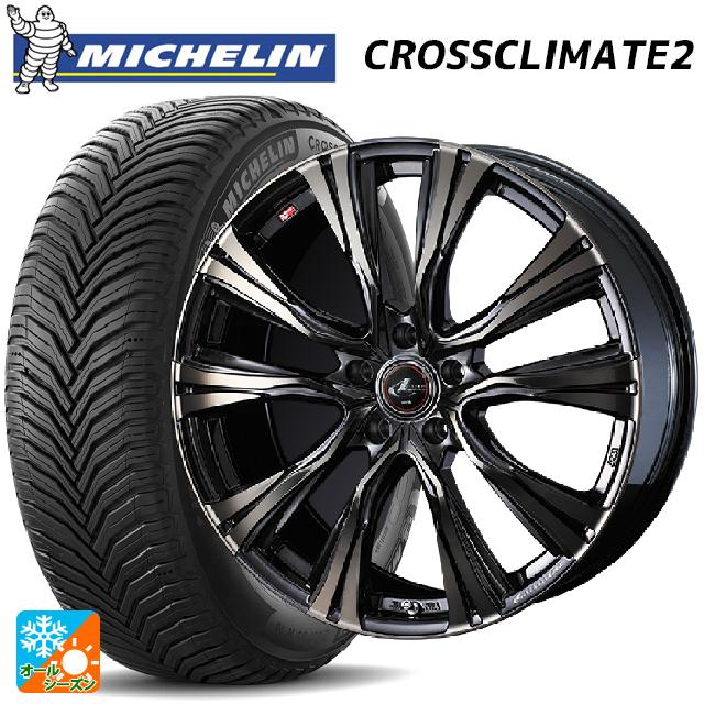 225/45R18 95Y XL ミシュラン 正規品 クロスクライメイト2 ウェッズ レオニス VR PBMC/TI 18-7J 国産車用 オールシーズンタイヤホイール4本セット