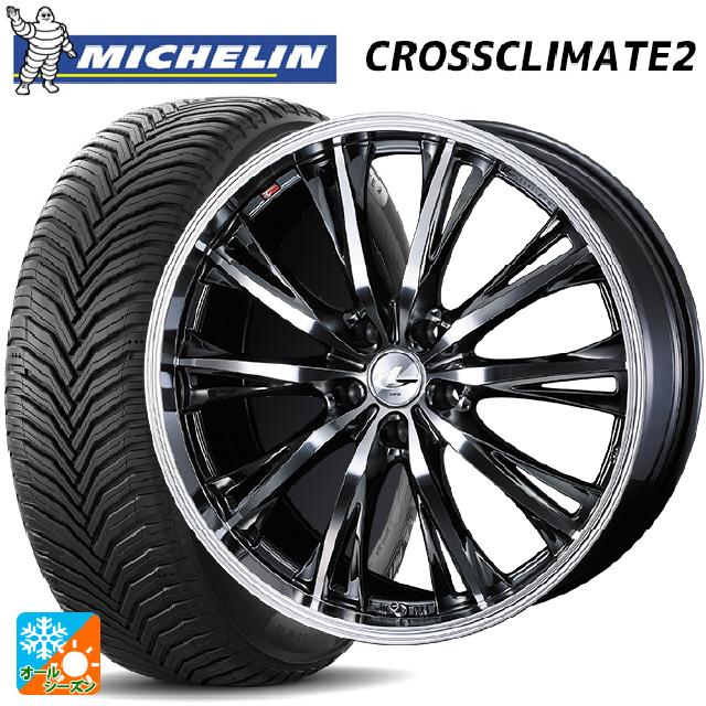 00777 michelinβ