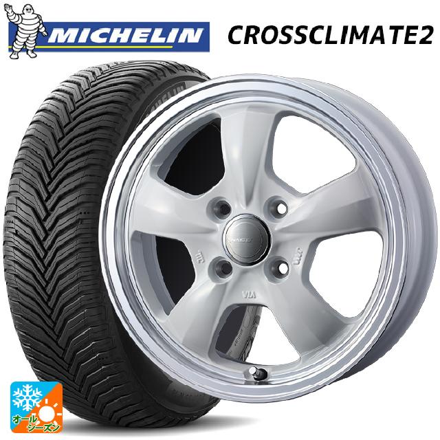 【6/11 1:59迄 全品ポイント5倍】175/65R15 88H XL ミシュラン 正規品 クロスクライメイト2 ウェッズ グラフト 5S ホワイトリムポリッシュ 15-5.5J 国産車用 オールシーズンタイヤホイール4本セット