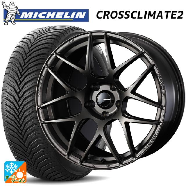 235/45R18 98Y XL ミシュラン 正規品 クロスクライメイト2 ウェッズ ウェッズスポーツ SA27R EJ-BRONZE 18-8J 国産車用 オールシーズンタイヤホイール4本セット