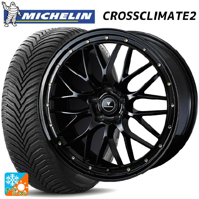 【6/30限定 全品ポイント5倍】255/45R20 105V XL ミシュラン クロスクライメイト2 SUV 正規品 ウェッズ ノヴァリス アセットエムワン ブラック/ゴールドピアス 20-8.5J 国産車用 オールシーズンタイヤホイール4本セット