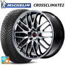 トヨタ RAV4(50系)用 245/45R20 103W XL ミシュラン クロスクライメイト2 SUV 正規品 エムアイディー MIDホイール EXE10 ...