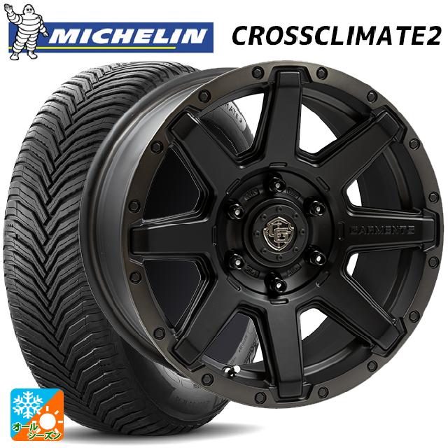 トヨタ ランドクルーザープラド(150系)用 265/65R17 112H ミシュラン クロスクライメイト2 SUV 正規品 クロスオーバー ガーメンツ スタイルU マットブラッククリア 新品オールシーズンタイヤホイール 4本セット