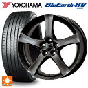 メルセデスベンツ CLA(C118)用 225/45R18 95W XL ヨコハマ ブルーアース RV03 ボルベット タイプ F ミストラルアンスラサイトグロッシー 新品サマータイヤホイール 4本セット