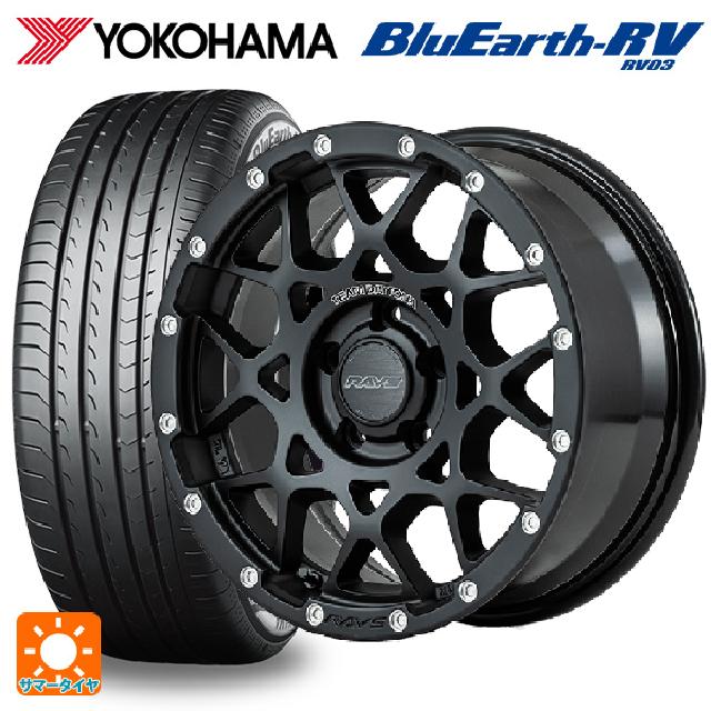 205/55R16 91W ヨコハマ ブルーアース RV03 レイズ チームデイトナ M8 N2 16-7J 国産車用 サマータイヤホイール4本セット