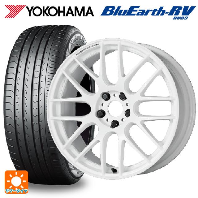 トヨタ ハリアー(80系)用 225/65R17 102H ヨコハマ ブルーアース RV03 エモーション M8R WHT 新品サマータイヤホイール 4本セット