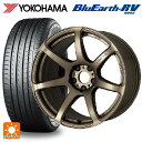 ホンダ ヴェゼル(RV系)用 225/50R18 95V ヨコハマ ブルーアース RV03 エモーション T7R AHG 新品サマータイヤホイール 4本セット