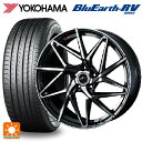 【6/11 1:59迄 全品ポイント5倍】205/60R16 96H XL ヨコハマ ブルーアース RV03 # ウェッズ レオニス IT PBMC 16-6.5J 国産車用 サマータイヤホイール4本セット(2)