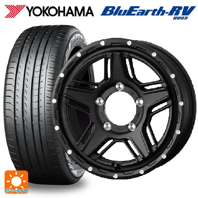 トヨタ ノア(90系)用 205/60R16 96H ヨコハマ ブルーアース RV03 # ウェッズ マッドヴァンス07 FULL MAT BLACK 新品サマータイヤホイール 4本セット