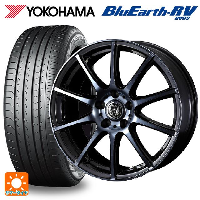 楽天市場】ヤリスクロス(ブランドヨコハマ)の通販 楽天市場】ヤリスクロス(ブランドヨコハマ)の通販