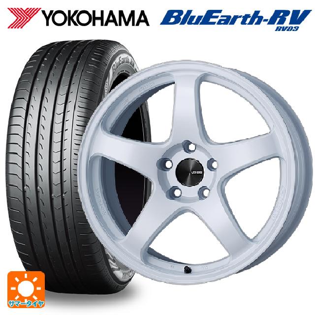 225/60R17 99H ヨコハマ ブルーアース RV03 エンケイ パフォーマンスライン PF05 W 17-7J 国産車用 サマータイヤホイール4本セット