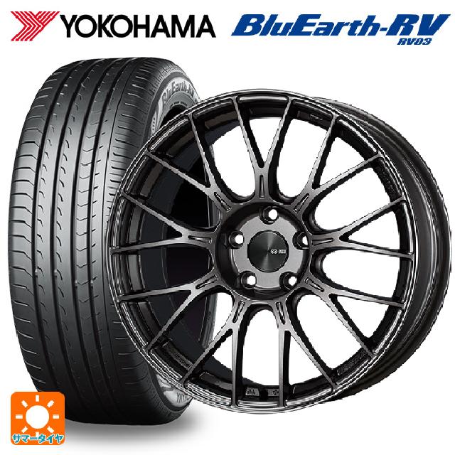 ホンダ ZR-V(RZ4)用 225/60R17 99H ヨコハマ ブルーアース RV03 パフォーマンスライン PFM1 ダークシルバー 新品サマータイヤホイール 4本セット