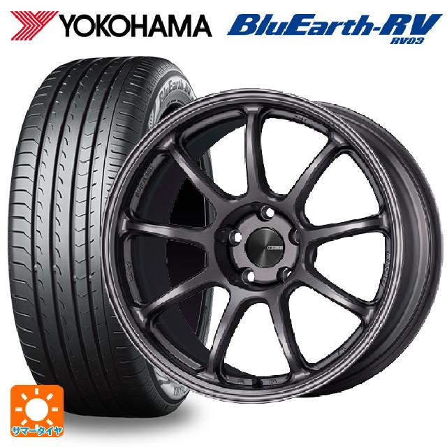 【6/15〜16限定 全品P5倍＆クーポン】225/55R18 98V ヨコハマ ブルーアース RV03 # エンケイ パフォーマンスライン PF09 DS 18-7.5J 国産車用 サマータイヤホイール4本セット