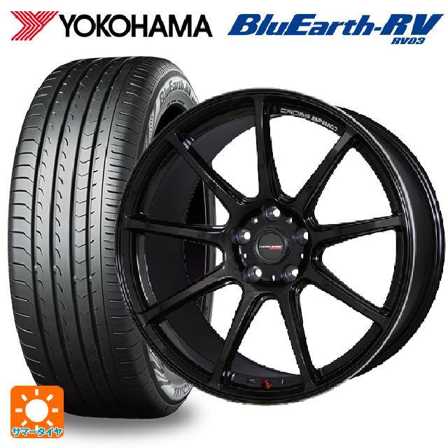 【最大3万円OFFクーポン 5/16 1:59迄】215/45R17 91W XL ヨコハマ ブルーアース RV03 ホットスタッフ クロススピード ハイパーエディション RS9 GGM 17-7J 国産車用 サマータイヤホイール4本セット