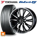 【5/3〜5/6 最大3万円OFFクーポン】スバル レガシィアウトバック(BS系)用 225/60R18 100H ヨコハマ ブルーアース RV03 # ウェッズ レオニス RT PBMC 新品サマータイヤホイール 4本セット(2)