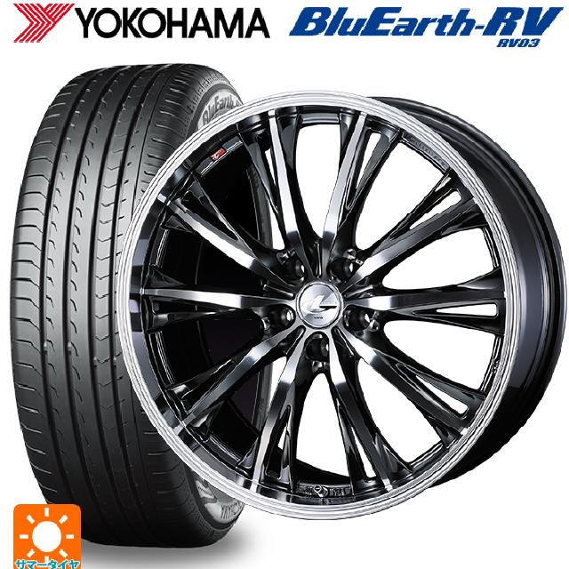 【6/11 1:59迄 全品ポイント5倍】レクサス LBX(10系)用 225/60R17 99H ヨコハマ ブルーアース RV03 # ウェッズ レオニス RT BMCMC 新品サマータイヤホイール 4本セット