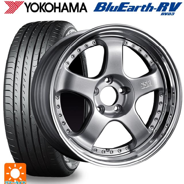 【6/22 20時〜 全品P5倍＆クーポン】215/45R18 93W XL ヨコハマ ブルーアース RV03 タナベ SSR プロフェッサー SP1 シルバー 18-7J 国産車用 サマータイヤホイール4本セット