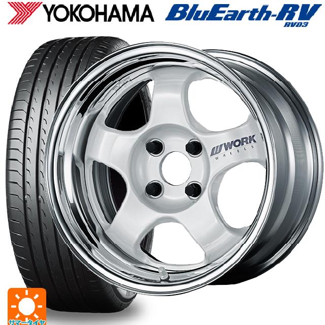 185/60R15 84H ヨコハマ ブルーアース RV03 # ワーク マイスター S1 2P WHT 15-5.5J 国産車用 サマータイヤホイール4本セット