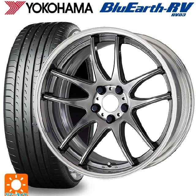 【6/22 20時〜 全品P5倍＆クーポン】225/65R17 102H ヨコハマ ブルーアース RV03 # ワーク エモーション CR 2P GTS 17-7J 国産車用 サマータイヤホイール4本セット