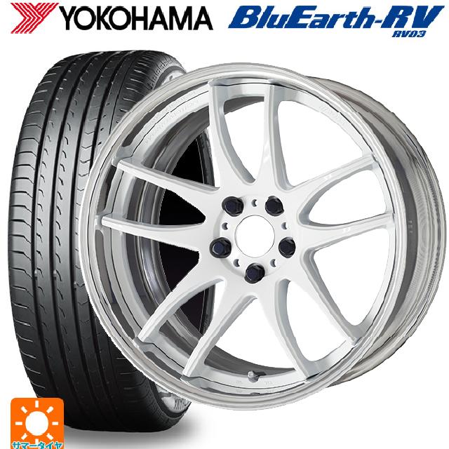 215/45R18 93W XL ヨコハマ ブルーアース RV03 ワーク エモーション CR 2P WHT 18-7J 国産車用 サマータイヤホイール4本セット