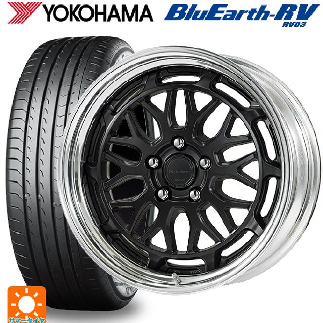 【6/22 20時〜 全品P5倍＆クーポン】215/45R18 93W XL ヨコハマ ブルーアース RV03 ワーク シーカー MX MBL 18-7.5J 国産車用 サマータイヤホイール4本セット
