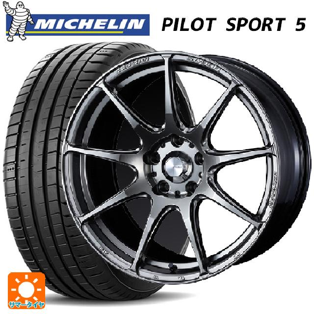 225/40R18 92Y XL ミシュラン 正規品 パイロットスポーツ5 # ウェッズ ウェッズスポーツ SA99R PSB 18-7.5J 国産車用 サマータイヤホイール4本セット