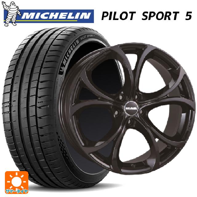 【6/20限定 全品P5倍＆クーポン】アルファロメオ ジュリア(952系)用 255/40R19 100Y XL ミシュラン 正規品 パイロットスポーツ5 阿部商会 マック ラリオ グロスブラック 新品サマータイヤホイール 4本セット