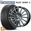 メルセデスベンツ Aクラス AMG A45(W176)用 235/40R18 95Y XL ミシュラン 正規品 パイロットスポーツ5 ..
