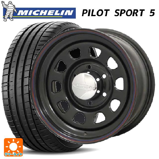 225/45R18 95Y XL ミシュラン 正規品 パイロットスポーツ5 エンケイ パフォーマンスライン PF06 マシニングホワイト 18-8.5J 国産車用 サマータイヤホイール4本セット