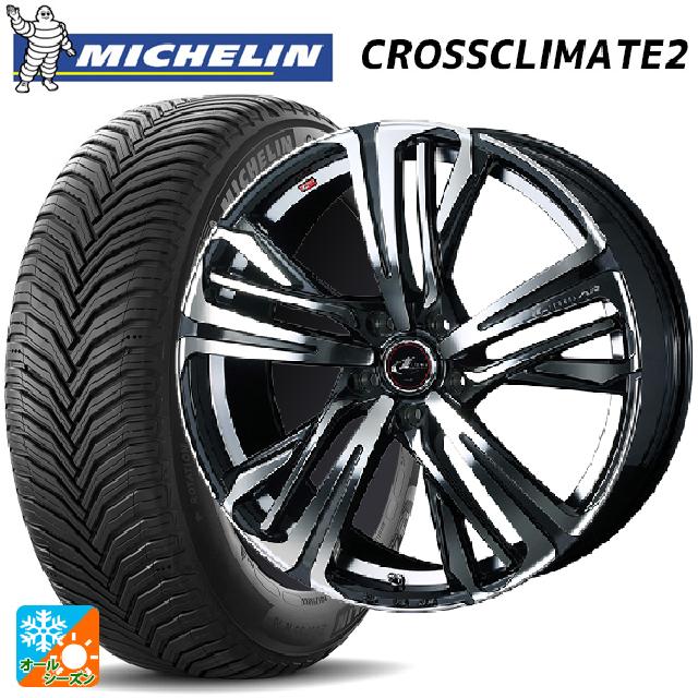 【抽選で最大100％ポイントバック】225/40R18 92Y XL ミシュラン 正規品 クロスクライメイト2 ウェッズ レオニス AR PBMC 18-7J 国産車用 オールシーズンタイヤホイール4本セット その1