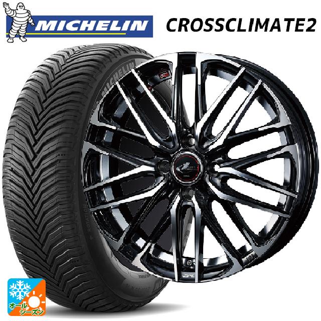 195/55R15 89V XL ミシュラン 正規品 クロスクライメイト2 ウェッズ レオニス SK PBMC 15-5.5J 国産車用 オールシーズンタイヤホイール4本セット