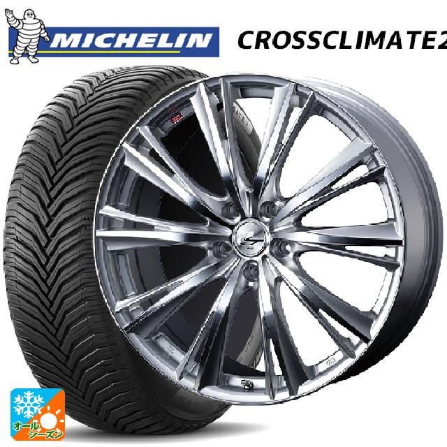 【6/11 1:59迄 全品ポイント5倍】225/60R17 99V ミシュラン 正規品 クロスクライメイト2 ウェッズ レオニス WX HSMC 17-7J 国産車用 オールシーズンタイヤホイール4本セット