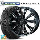 ホンダ ZR-V(RZ4)用 225/60R17 99V ミシュラン 正規品 クロスクライメイト2 レオニス WX BMC1 新品オールシーズンタイヤホイール 4本セット