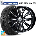 スズキ スイフト(ZC/ZD 13/43/53/83系)用 175/65R15 88H XL ミシュラン 正規品 クロスクライメイト2 ウェッズ レオニス WX...