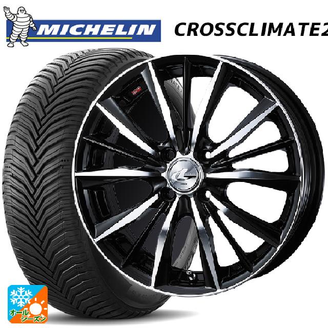 【6/22 20時〜 全品P5倍＆クーポン】185/55R16 83V ミシュラン 正規品 クロスクライメイト2 ウェッズ レオニス VX BKMC 16-6J 国産車用 オールシーズンタイヤホイール4本セット