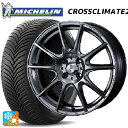 トヨタ アクア(PK16/PK15系)用 195/55R16 91V XL ミシュラン 正規品 クロスクライメイト2 ウェッズ ウェッズスポーツ SA25R P...